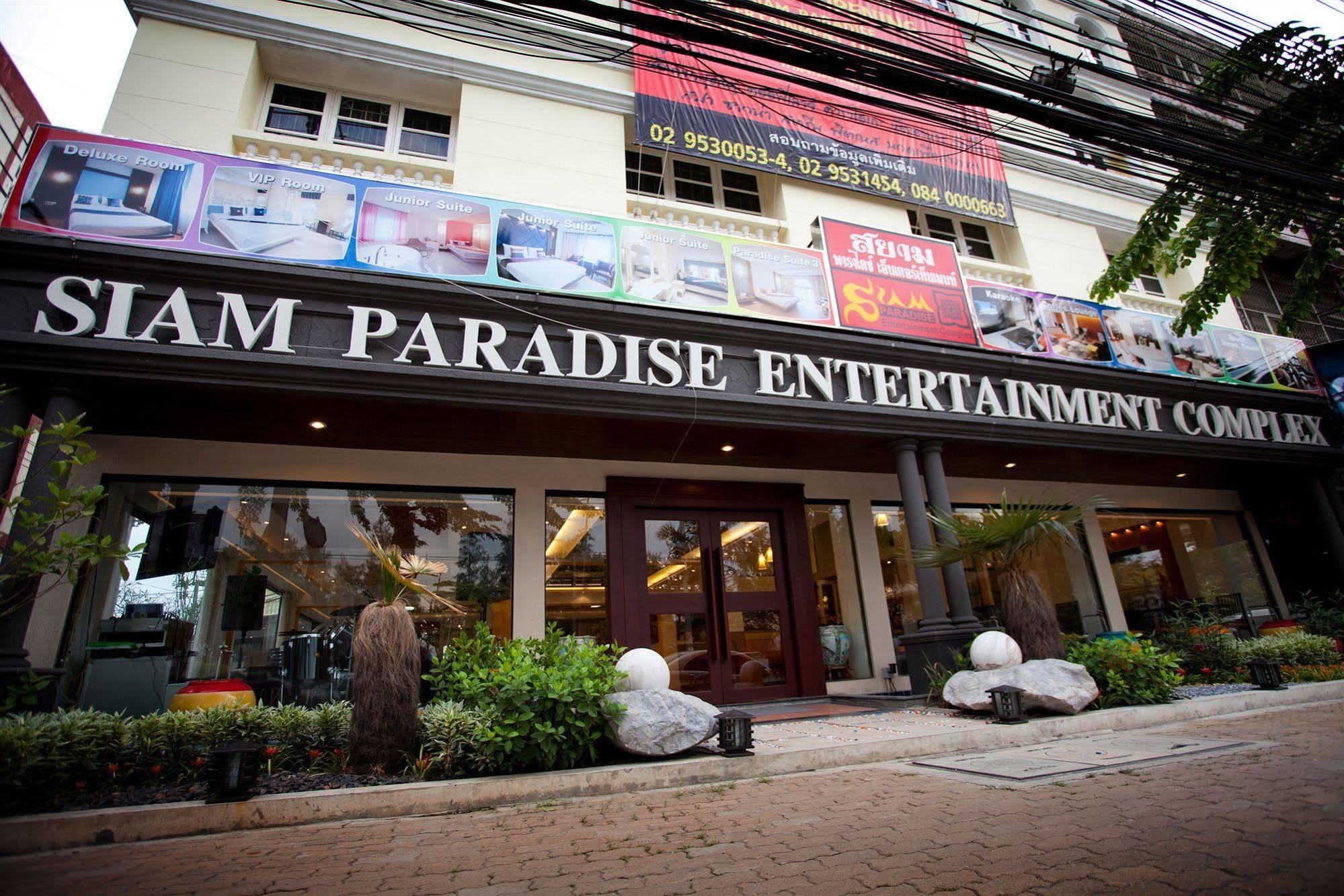Siam Paradise Entertainment Complex Bangkok Exteriér fotografie